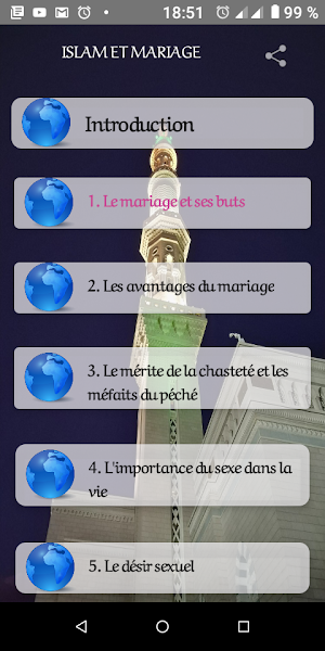 Islam et Mariage Screenshot 1