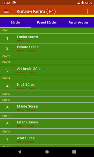 Kuran-ı Kerim Screenshot 1