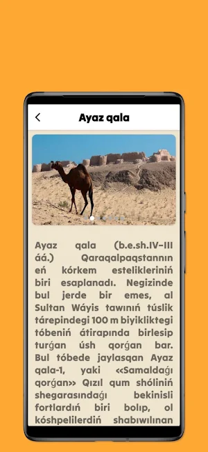Info App (Karakalpakstan) Screenshot 1