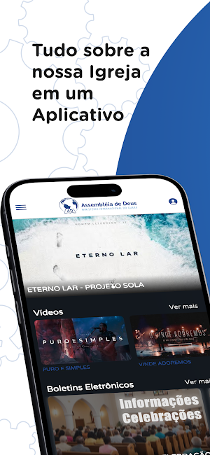 AD GUARÁ PERNAMBUCO Screenshot 0