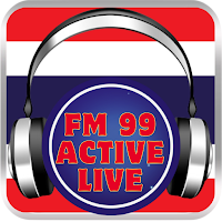 คลื่นเมืองไทยแข็งแรง FM 99