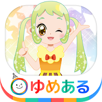 親子で楽しく知育！アイドル学習カツドウ！