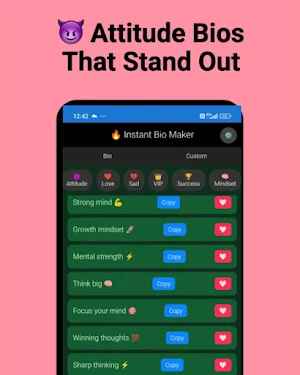 Instant Bio Maker Screenshot 2