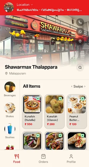 Shawarmax Thalappara Screenshot 1