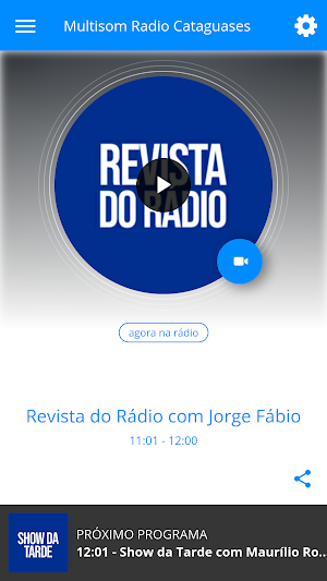 Multisom Radio Cataguases Screenshot 0