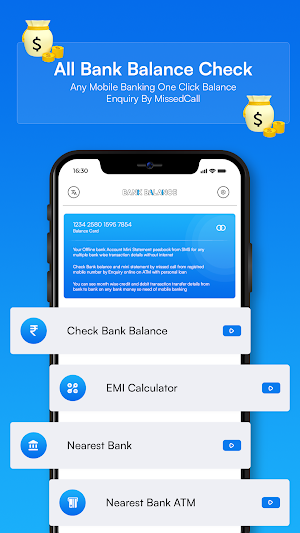All Bank Balance Check Screenshot 1