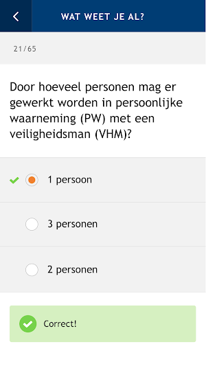 Trainweb Screenshot 2
