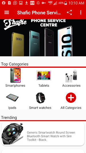 Shafic Phone Service Centre Screenshot 2