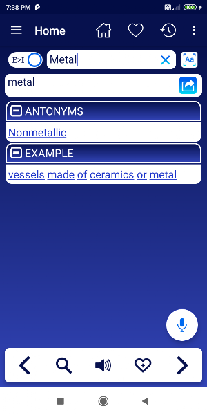English Igbo Dictionary Screenshot 3