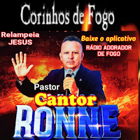 Rádio Adorador de Fogo