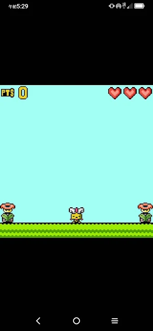 Goaty the Getter Screenshot 0