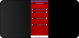 مقدمة اذاعة مدرسية Screenshot 2