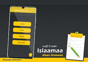 Afaan Oromoo - Islamic QUIZ Gaaffii fi Deebii App Screenshot 2