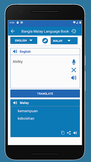 Malaysia to Bangladesh Language Screenshot 3
