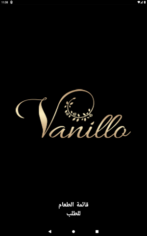 Vanillo Screenshot 3