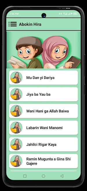 Abokin Hira Screenshot 2