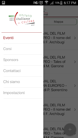 IIC Beirut Screenshot 2