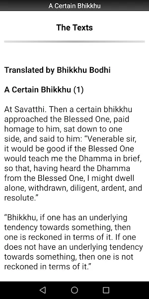 A Certain Bhikkhu - Buddhism Screenshot 1