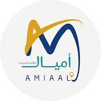 Amiaal Store