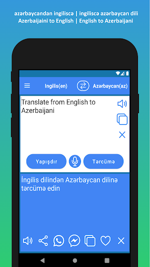 Azerbaijani English Translator Screenshot 2