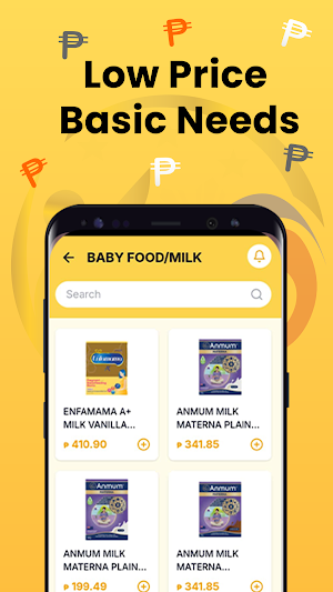 Wavebiz Online Shop Screenshot 1