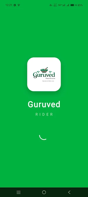 Guruved Screenshot 0