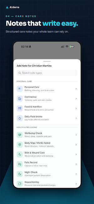 Aiderra Screenshot 1