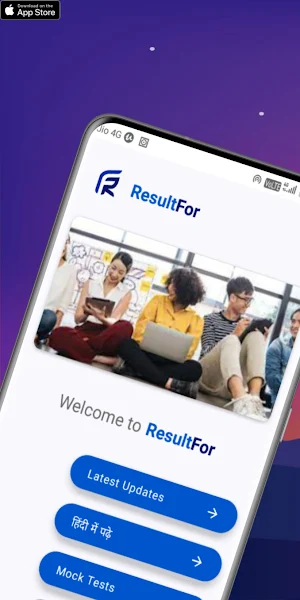 Amar Repo Agency Screenshot 0