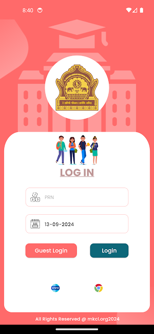 BAMU Student (DU) Screenshot 1