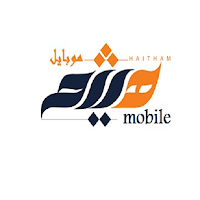 هيثم موبايلي