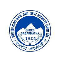 Shree Sagarmatha Saving