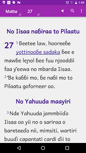 Aadi Keyri Linjiila Iisaa Screenshot 2
