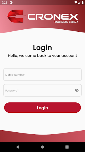 PBU Visitor Suraksha Screenshot 1