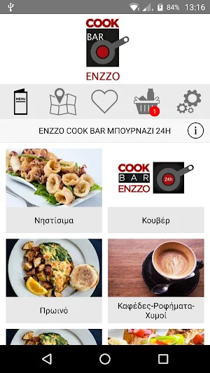 ENZZO COOK BAR Screenshot 0