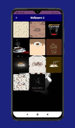 Cute Coffee Wallpapers Screenshot 3