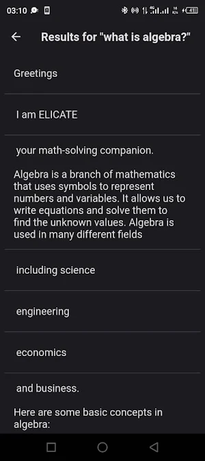 ELICATE Screenshot 3