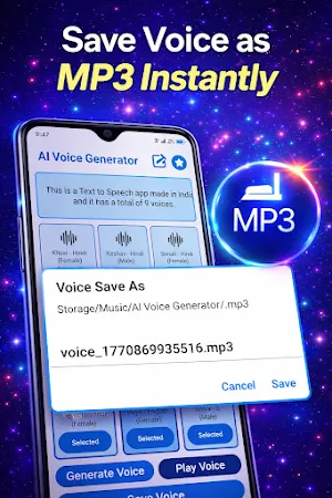 Text to Voice Generator (TTS) Screenshot 3