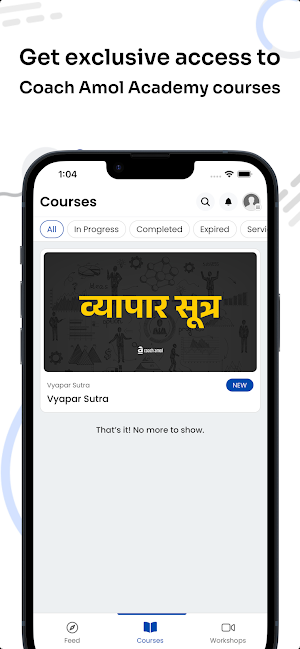 Coach Amol Academy Screenshot 2