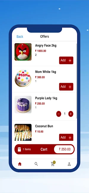 Golden Bakery Byadagi Screenshot 1