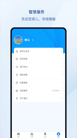 XSTO Screenshot 2