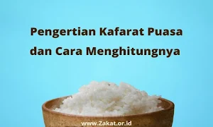 Tuntunan Puasa Kafarat Screenshot 1