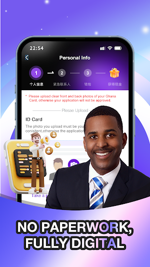 PesaWOW: Instant Mobile Loans Screenshot 2