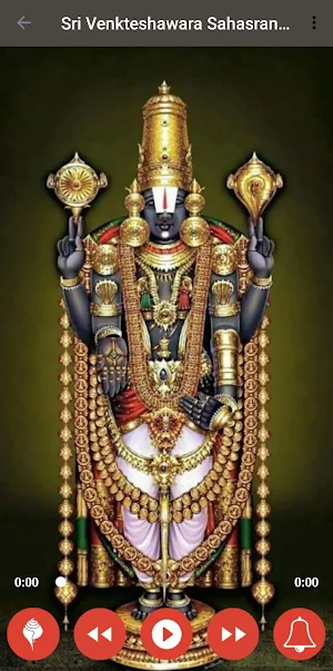 Sri Venkatesha Sahasranama Screenshot 1