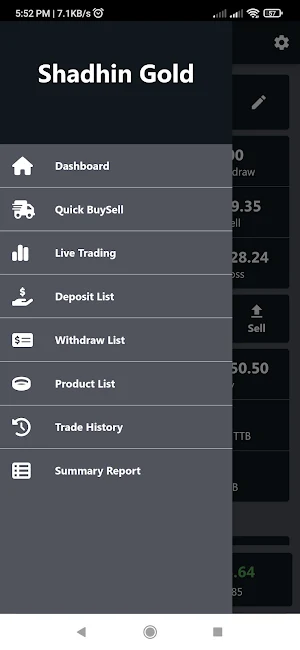 Shadhin Gold Screenshot 1