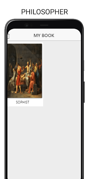 SOPHIST Screenshot 2