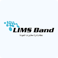 AML LIMSBAND