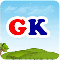 Gujarati General Knowledge