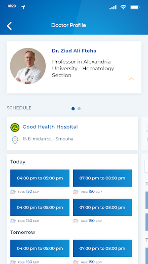 Andalusia Hospitals Screenshot 0