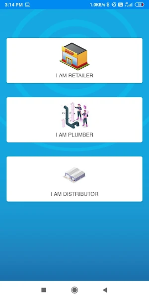 Wavin Rewards India Screenshot 1