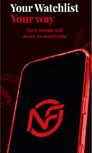Netfree Screenshot 0